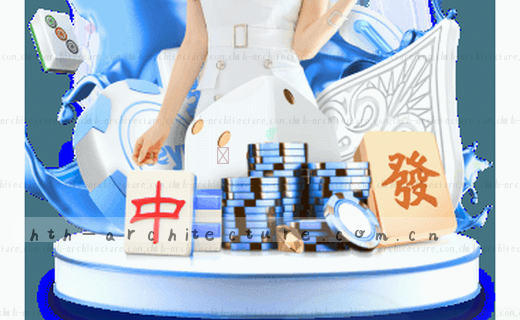 数据档案，智慧宝库